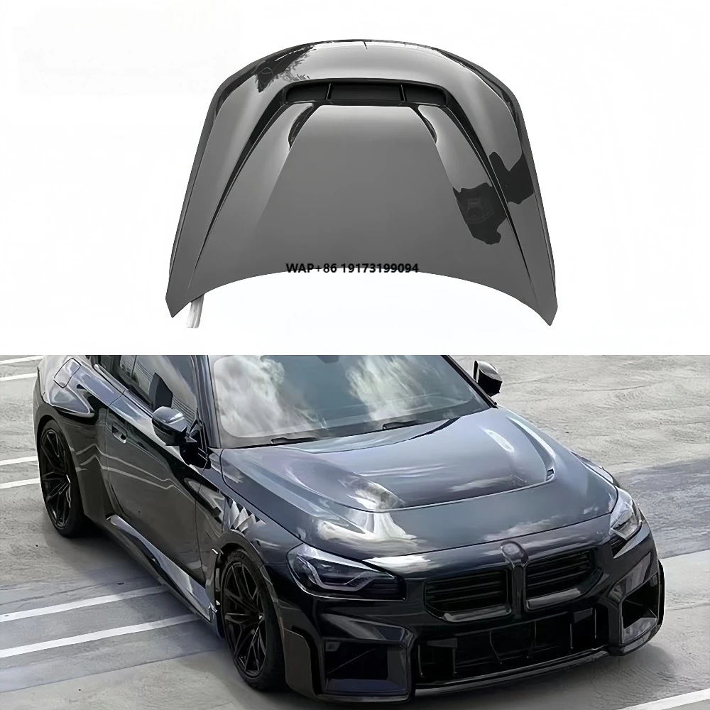 Custom for M2 G87 Carbon Fiber or Aluminum Car Hood Engine Cover Premium Car Modification Accessory with Front Surround