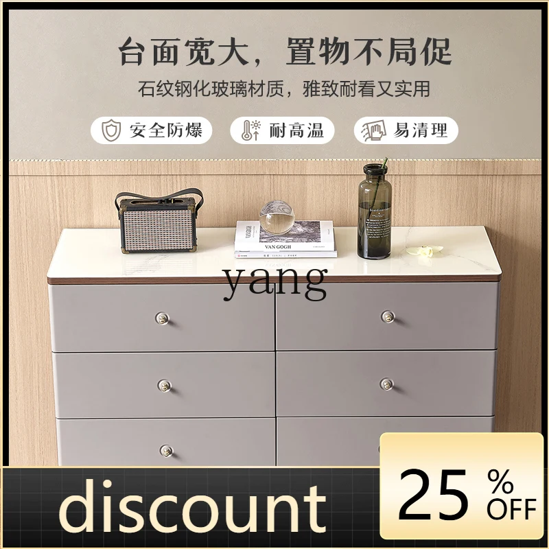 

LMM new Chinese glass six-chest cabinet bedroom bedside storage drawer cabinet