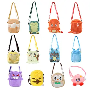 Taobao Bag AliExpress
