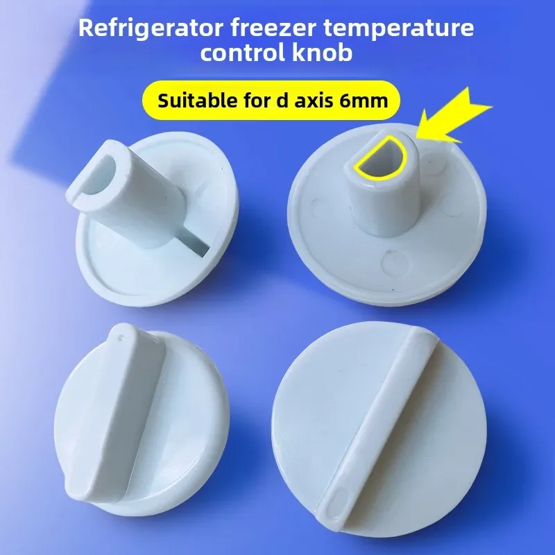 Temperature control switch knob 1pcs Universal refrigerator freezer compartment