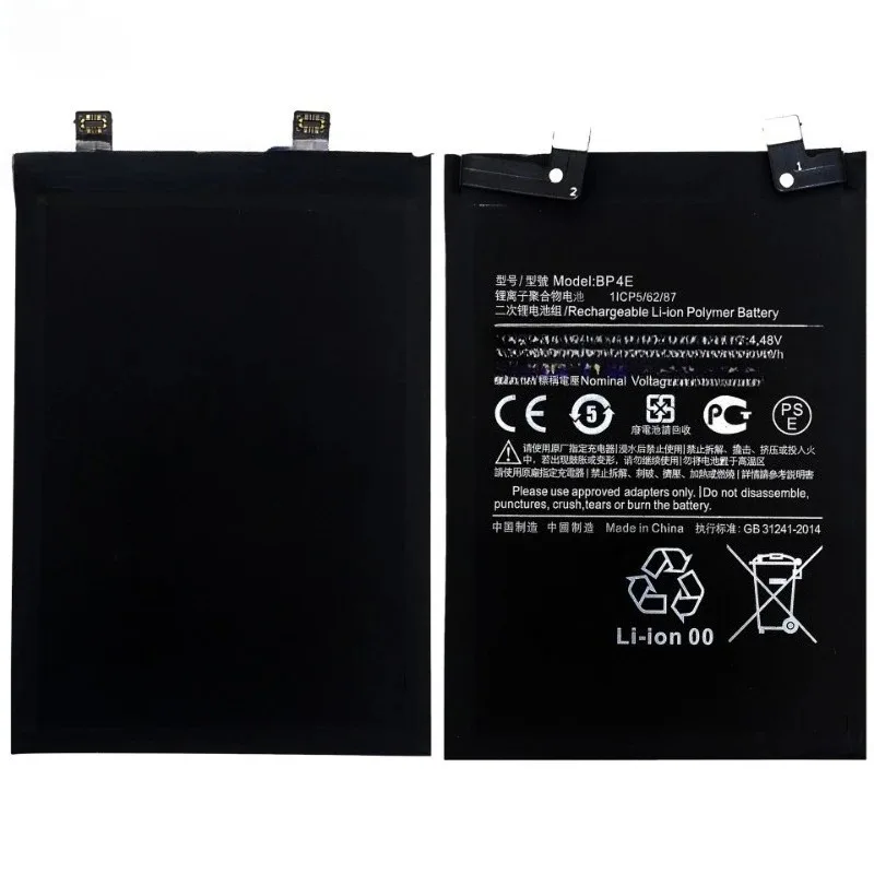 Nowa, wysokiej jakości bateria zamienna 3.89V 4400mAh BP4E do Xiaomi 13 Lite i CIVI 2