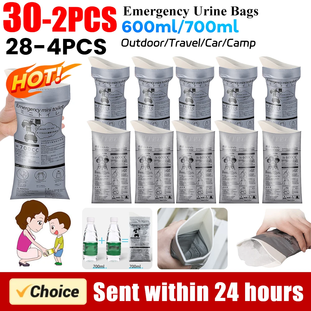 4-32Pcs Outdoor Emergency Urine Bags 700ml Disposable Travel Mobile Toilet Portable Urinal Bag for Female Baby Male Vomiting Bag