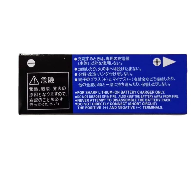 AD-S31BT 3.6V 800mAh Walkman Battery