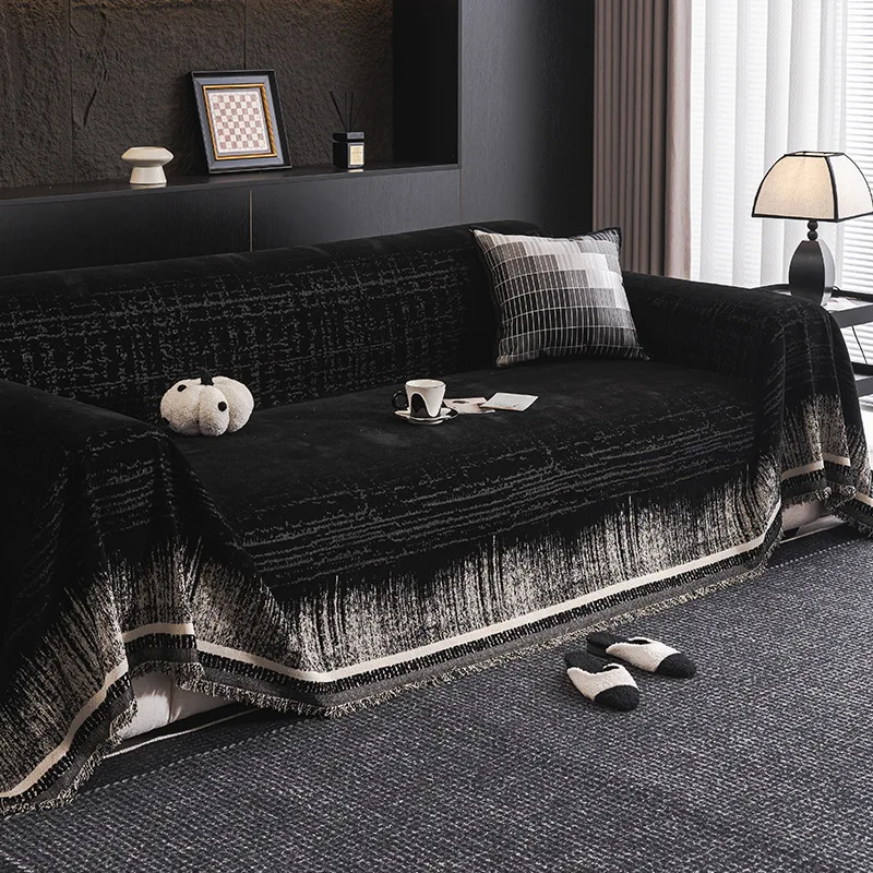 Light luxury high-end sofa cover cloth sofa towel, a whole cover, universal non-slip sofa cushion for all seasons