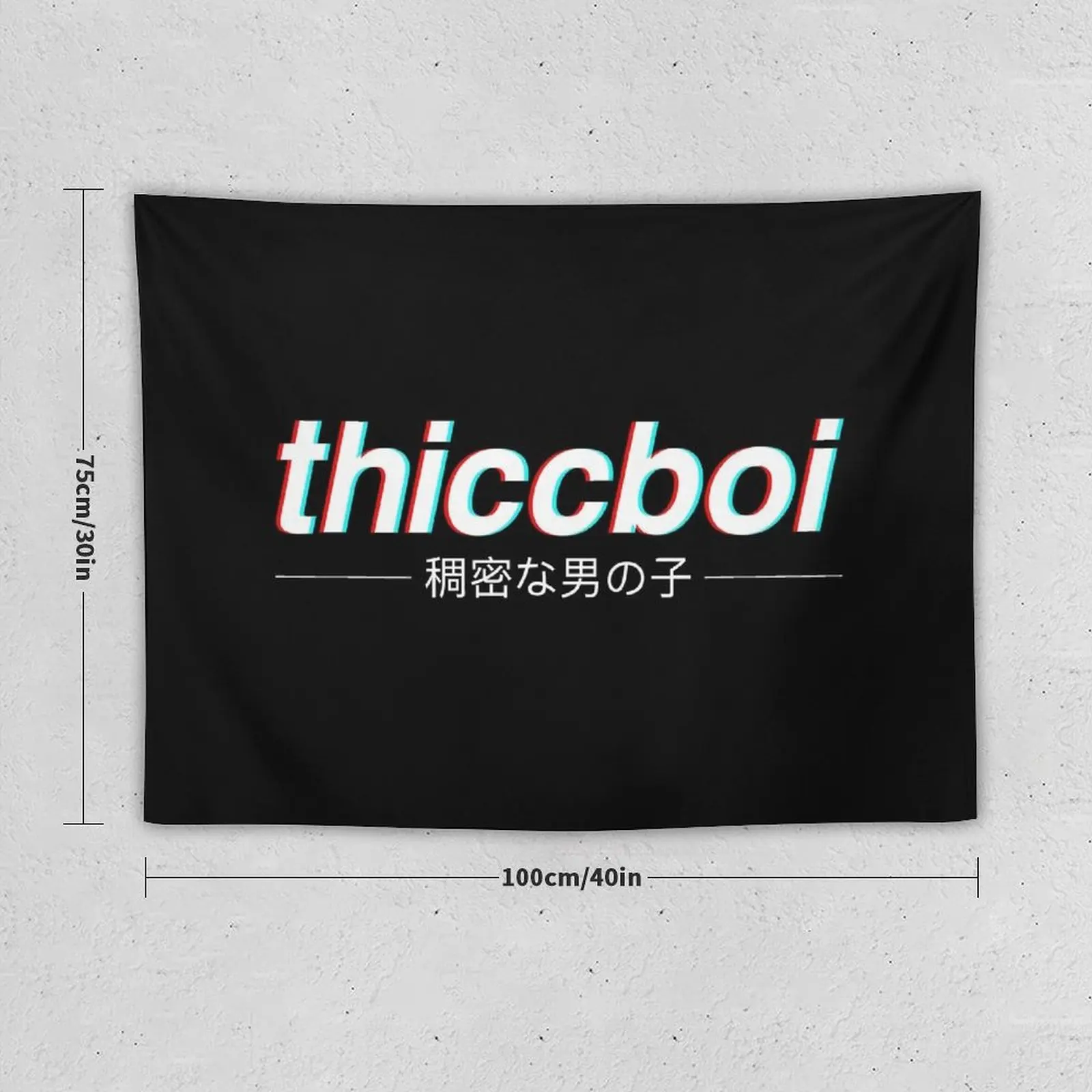 Aesthetic Japanese Thicc Boi Logo Tapestry Wallpaper Outdoor Decoration Tapestry