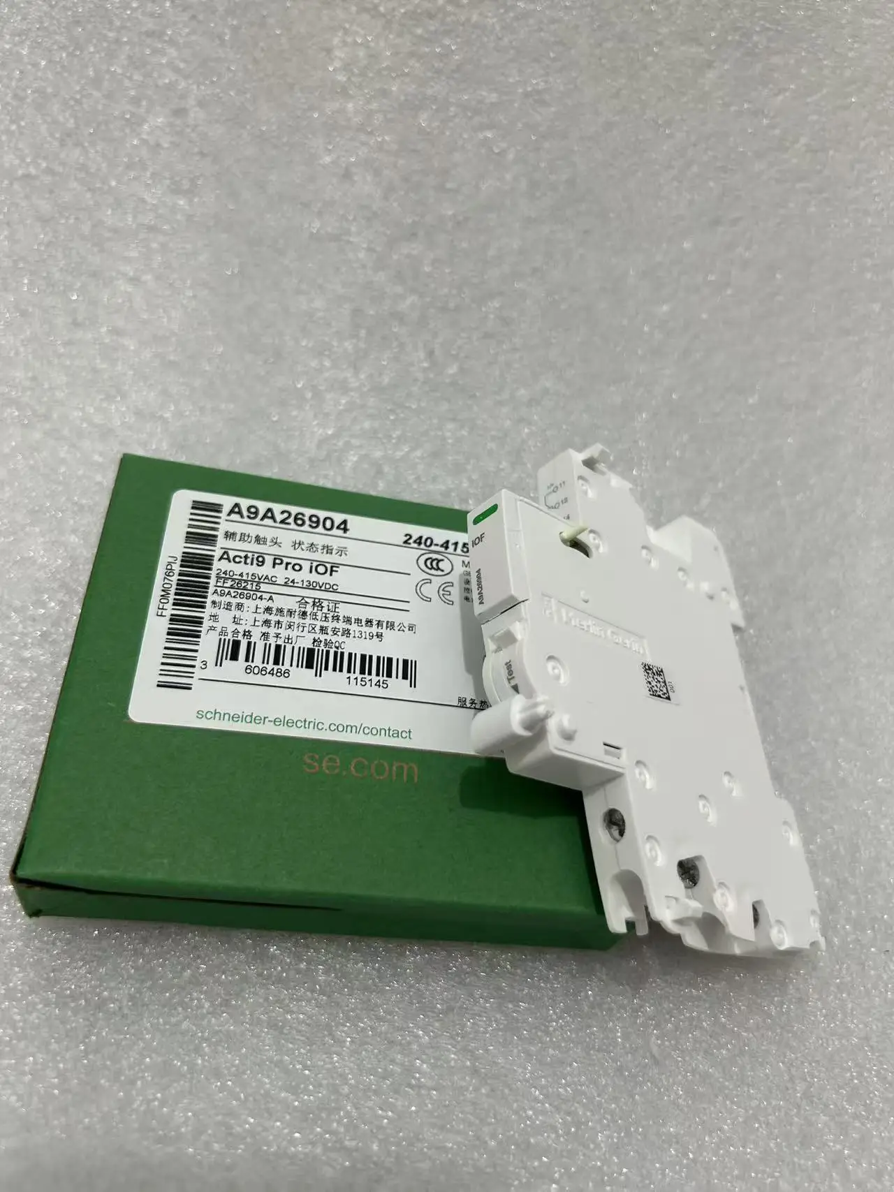 A9A26924 new model A9A26904 Auxiliary contact, Acti9 A9A, iOF, 1 C/O, 100mA to 6A, 24VAC to 415VAC, 24-130 VDC, bottom connectio