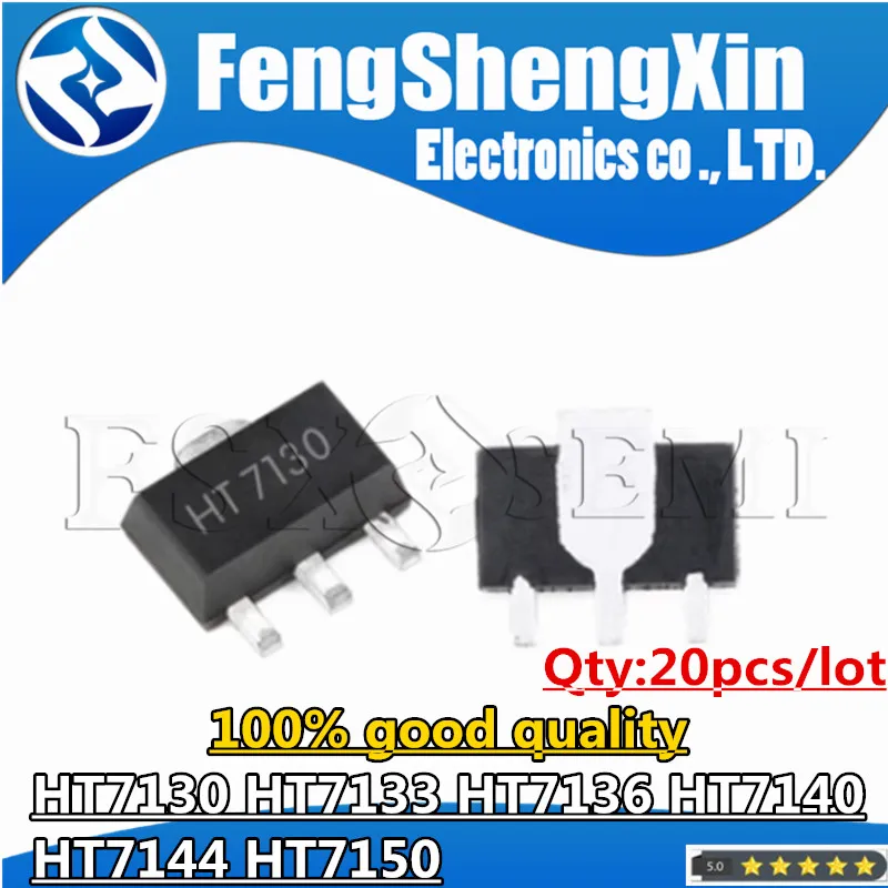 20pcs HT7130 HT7133 HT7136 HT7140 HT7144 HT7150 SOT89 7130-1 7133-1 7136-1 7140-1 7144-1 7150-1