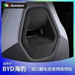 Per BYD Seal 2022 2023 accessori interni sedile poggiatesta pulsante di regolazione decorazione copertura Trim Alcantara camoscio Look