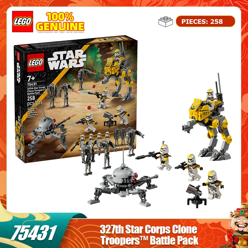 Lego Block Toy Star… - image