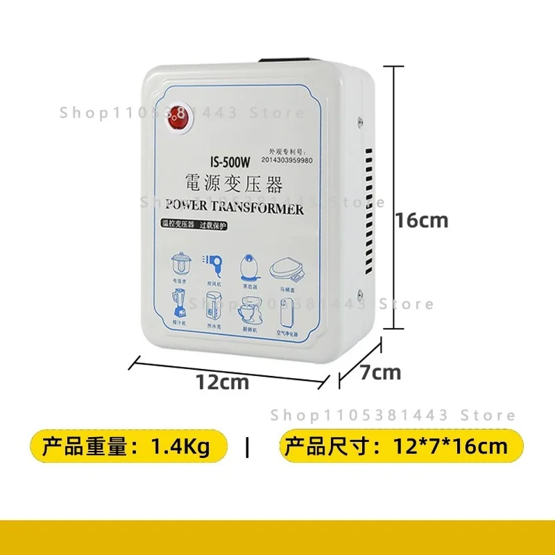 trasformatore-da-220v-a-100v-convertitore-di-potenza-giapponese