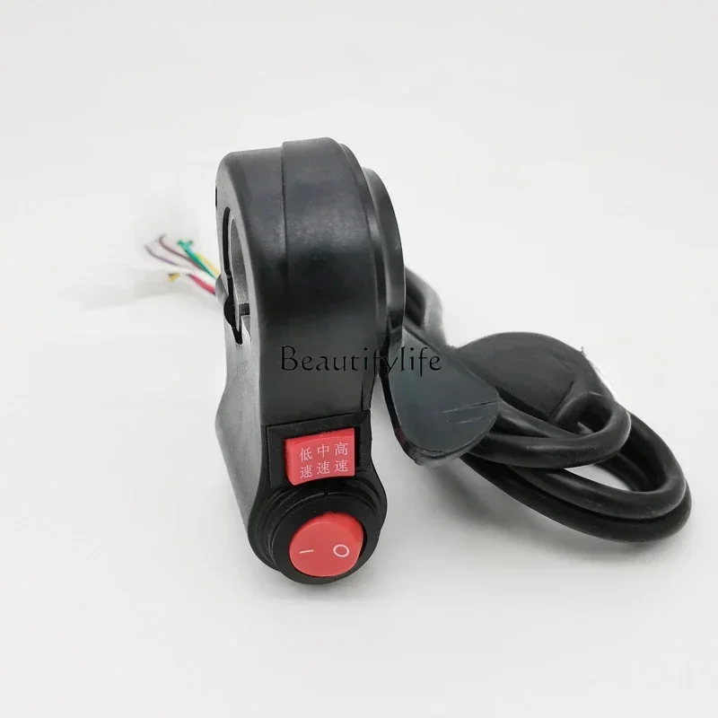 Dial governor throttle + three-speed + switch for 22mm handlebar modified electric vehicle thumb handle accessories