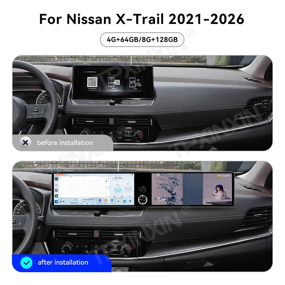 

12.3'' Двухэкранная автомобильная мультимедийная система для Nissan X-Trail 2021-2026: видеоплеер, стерео, GPS-навигация, Carplay, головное устройство 4G