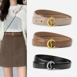 Women's Minimalist Metal Buckle PU Leather Material Belt Fashionable and Versatile Casual Pants Dress Suit Light Luxury Belt