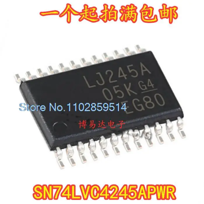 

20PCS/LOT SN74LVC4245APWR LJ245A TSSOP24 74LVC4245