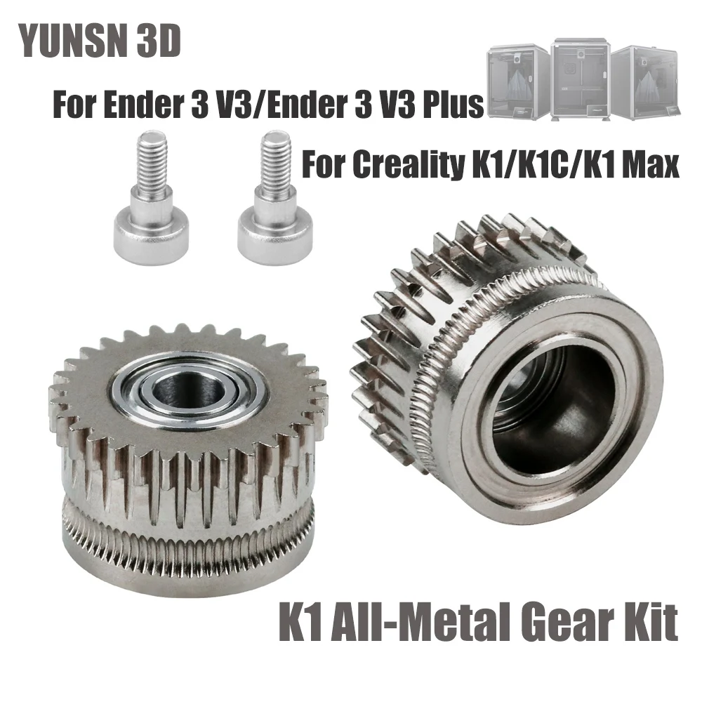 

K1C EXtruder K1 GEAR All Metal Filament Drive Gear for Creality K1 Max EXTRUDER GEAR Nickel-plated High Hardness 3D Printer