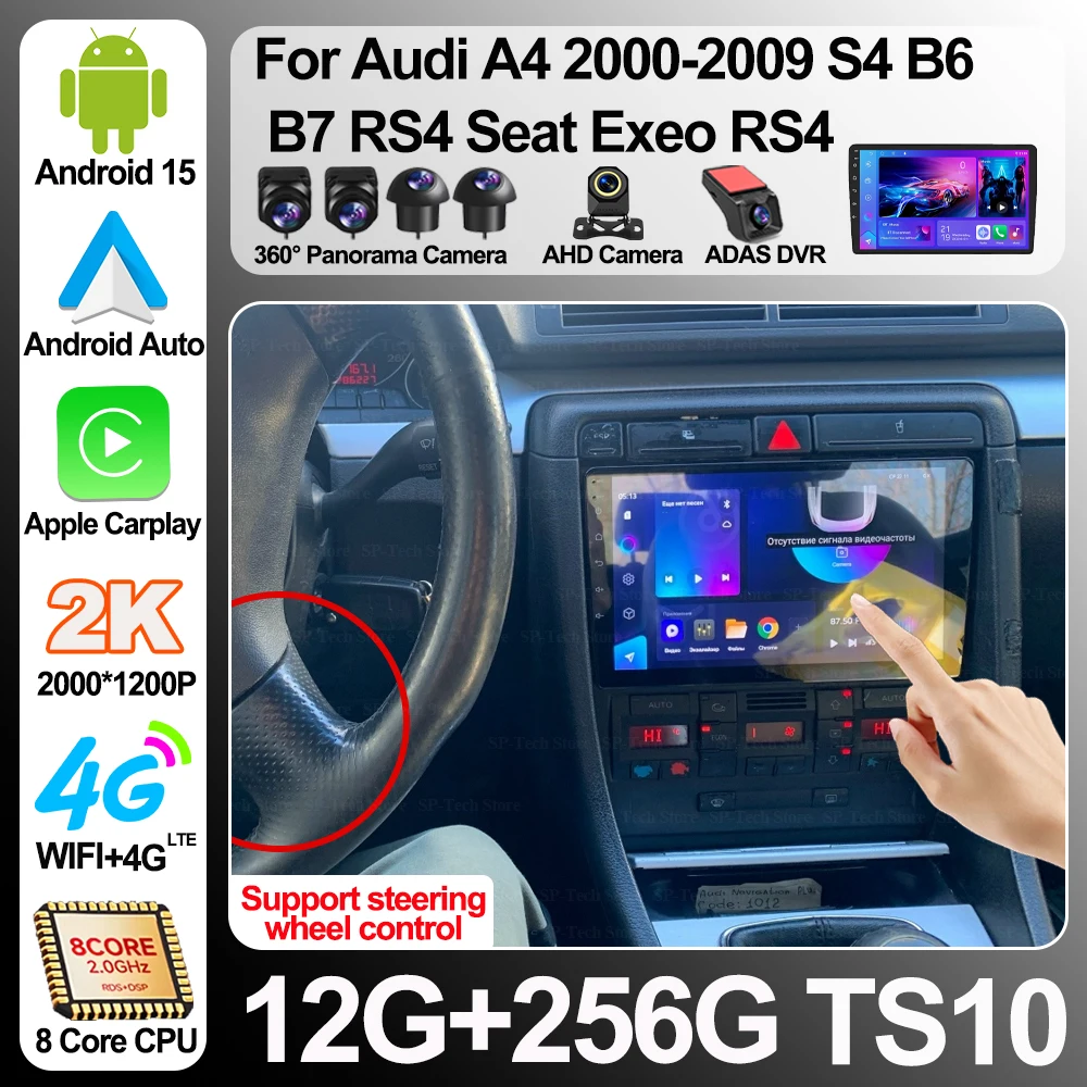 Radio para Auto con Android 16 para Audi A4 2000-2009 S4 B6 B7 Rs4 Seat Exeo Rs4, Pantalla 2k, Carplay, Video, GPS, Navegación, Wifi, Estéreo