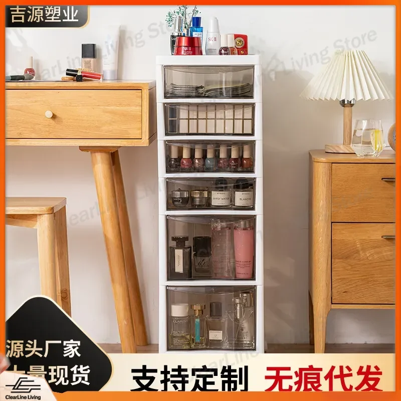 Japanese Style Drawer Storage Cabinet Multi Layer File Locker Multifunctional Office Movable Locker Under Table