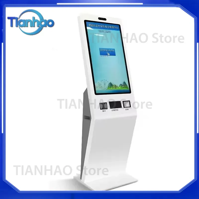 4K Interactive Mobile Portable TV with Camera for 22 24 27 32 inch Screens