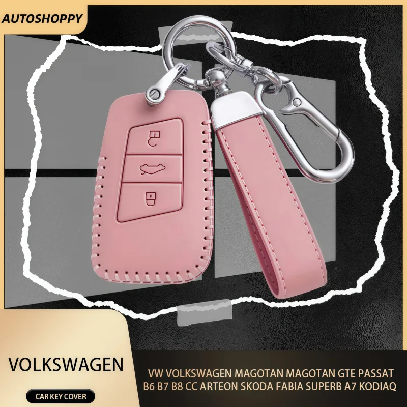 

New Soft Car Remote Key Case Cover Protector Shell for VW Volkswagen Magotan Passat B8 Skoda Superb Kodiaq A7 Tiguan MK2 CC