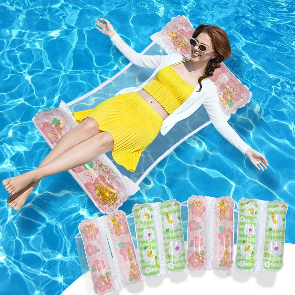 

1 pc inflatable double tube flower hammock portable floating lounge chair suitable for summer beach pool water entertainment