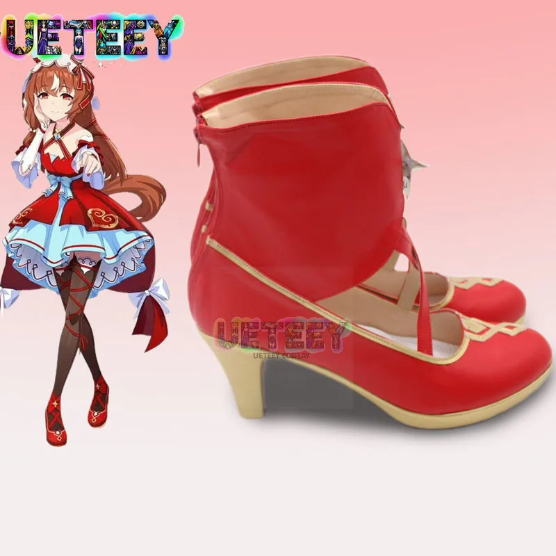 Spiel Pretty Derby Still in Love Cosplay Schuhe Stiefel Sutiru in rabu Für Hallowmas Party Erwachsene Frauen Männer