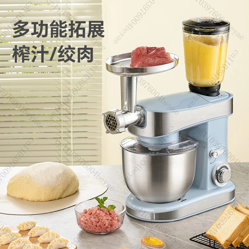 Chef Machine Baker Household Automatic Kneader and Dough Cream Mixer