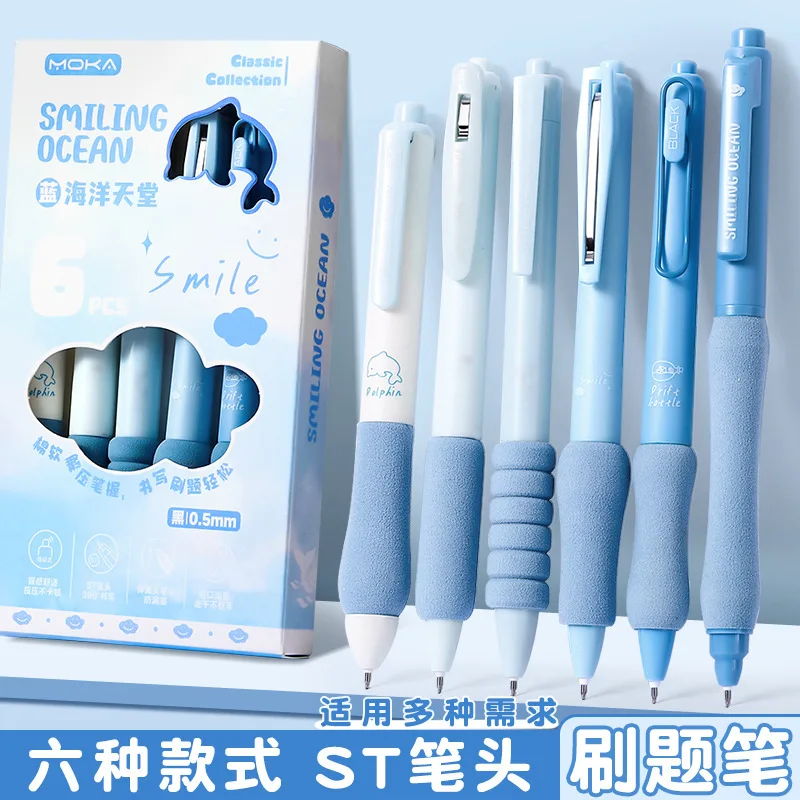 

6pcs Ocean Themed Retractable Gel Pens, ST Nib 0.5mm Black Quick Dry Ink, Soft Grip, Blue & White Set for School Office