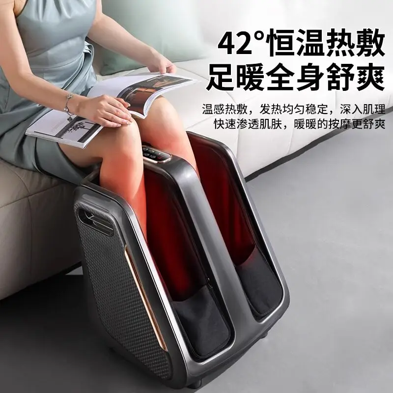 

ZG-AM175-C calf automatic dredging instrument