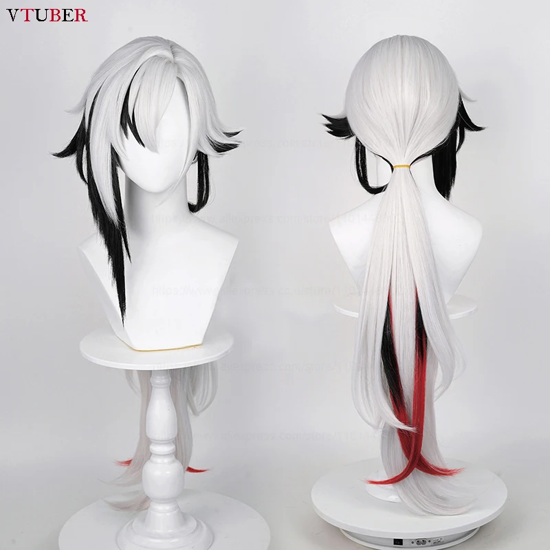 Arlecchino Cosplay Wig Anime Long Gray White Black Red Mix Wig Heat Resistant Synthetic Hair Halloween Party Wigs + Wig Cap