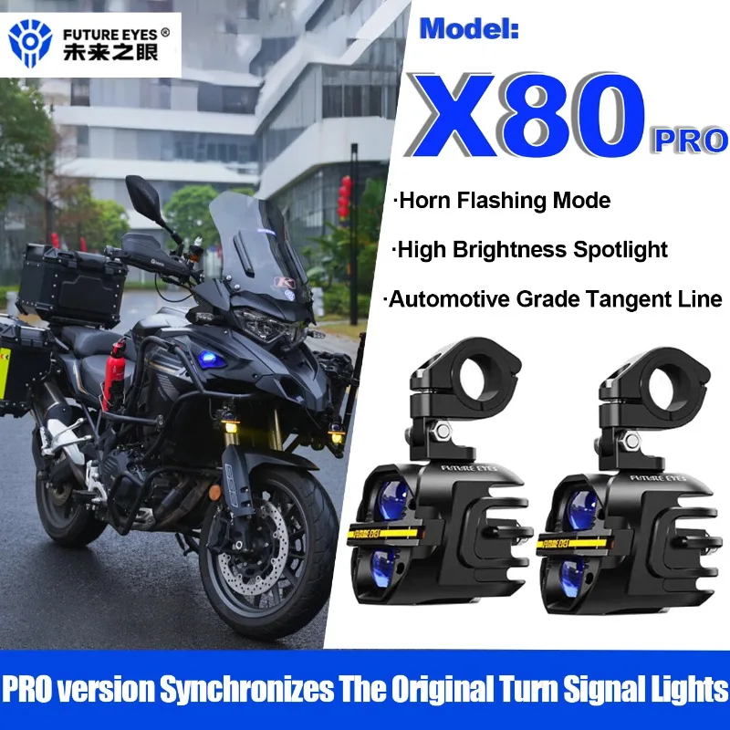 FUTURE EYES X80 PRO LED Motorcycle Fog Lights 120W Motorcycle Auxiliary Spotlight Led Lamp Backlight Switch Waterproof Headlight