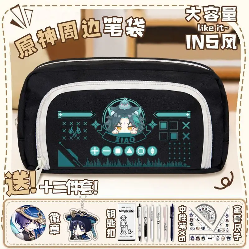 Genshin Impact Yae Miko Merchandise Stationery Box Pencil Case 2025 New Large Capacity Korean Version Storage Bag Ani