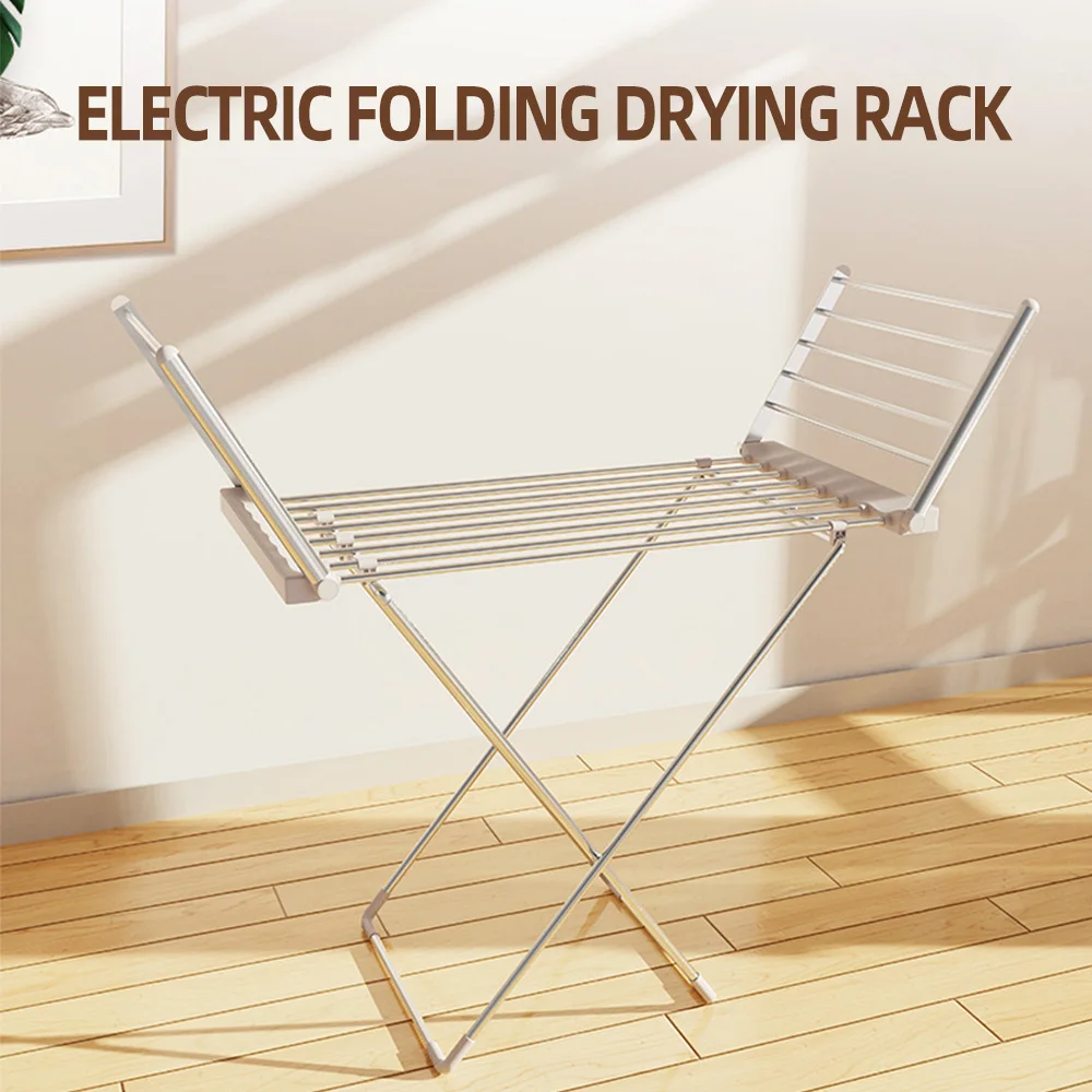 147.5 * 53cm Indoor Drying Clothes Rack, Floor Folding Electric Towel Dryer, Drying Baby Clothes, Heating Clothes Rack