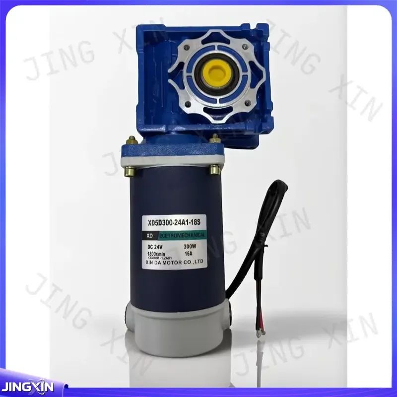 Custom for RV30 40 12V 24V DC Turbine Worm Gear Motor 300W Self Locking Reduction Adjustable Speed Slow Industrial Actuator