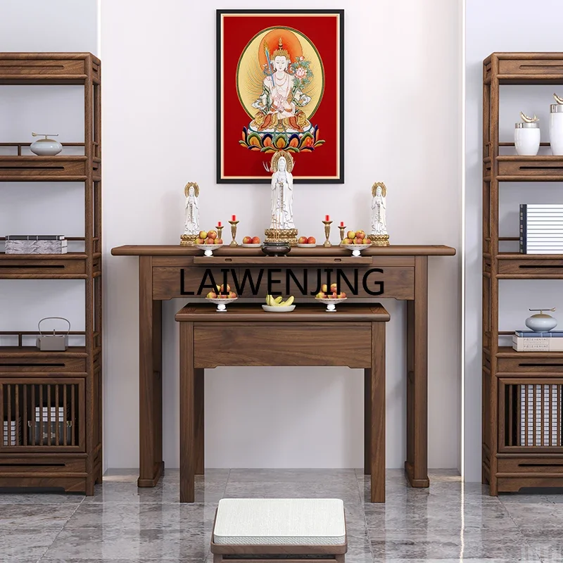 

SGF solid wood incense table for household Buddhist platform God of Wealth incense table for table