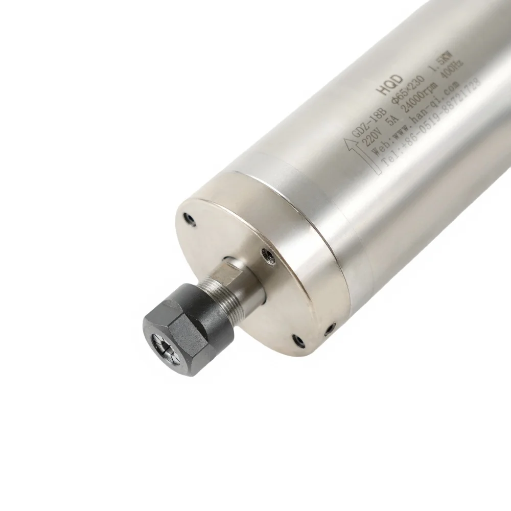 

HQD 1.5Kw ER16 65mm Diameter DIY Spindle Motor For Milling Engraving And Drilling GDZ-18B