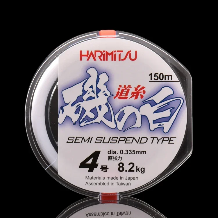 HARIMITSU Semi-Floating Rock Fishing Line HARIMITSU Sliding Floating Line Rocky White Sea Fishing Line Rock Fishing