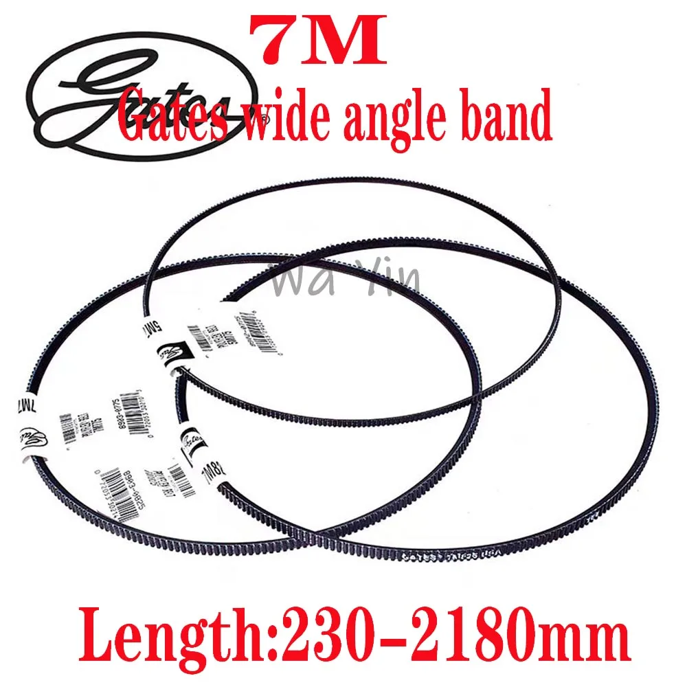 

2 шт., широкоугольный ремень 7 м, промышленный ремень, полиуретановый ремень, высокоскоростной ремень передачи 7M 230-7M 180 мм