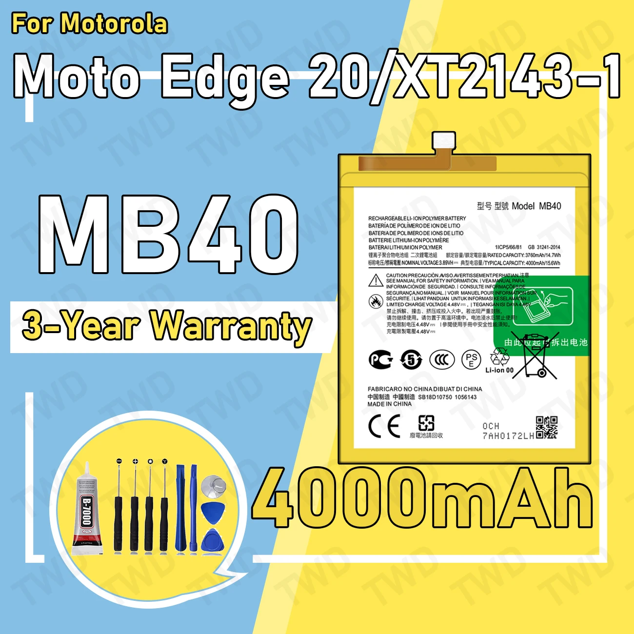 MB40 بطارية ذات سعة كبيرة لموتورولا موتو إيدج 20/XT2143-1 بطاريات جديدة عالية الجودة + أدوات مجانية #1