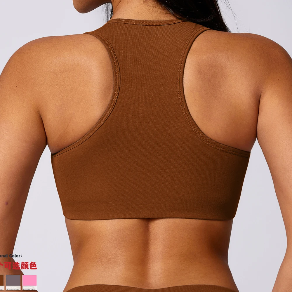 Confrontal Neck-Soutien-gorge push-up absorbant les chocs pour femme, haut précieux de yoga, entraînement de fitness, soutien-gorge de sport serré, séchage rapide, 8713