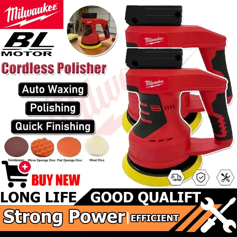 

Milwaukee Cordless Car Polisher 8 Gears Brushless Electric Polishing Machine Waxing Sanding Sealing Power