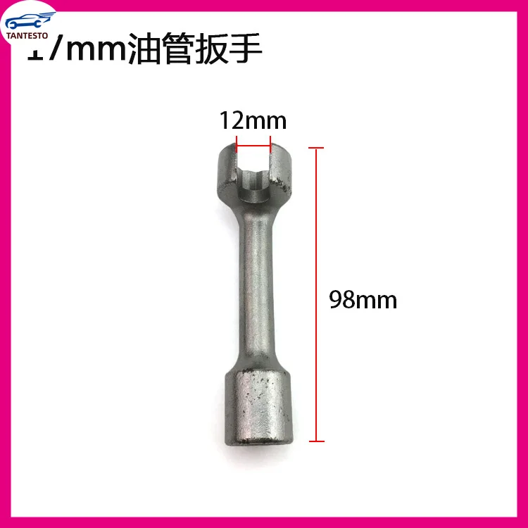 12/14/16/17mm/18mm19mm Torx Oil Pipe Open End Wrench Diesel Common Rail Injector Repair Tool