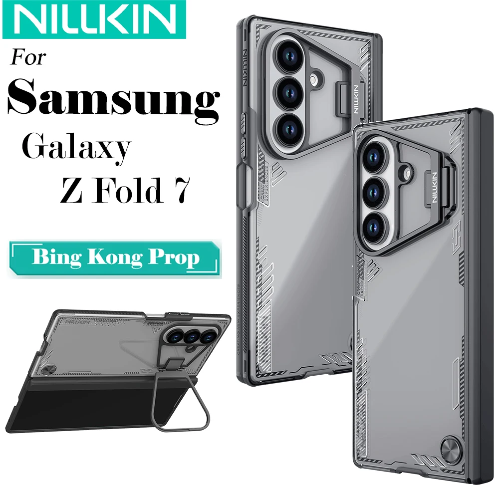 

Nillkin For Samsung Galaxy Z Fold 7 Iceblade Prop Phone Case Flip cover Lens Protective Back Case