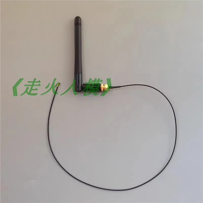 2.4G Omni-directional WIFI Antenna Matching SMA to IPEX Adapter Cable Receiver Nesting Boat Antenna