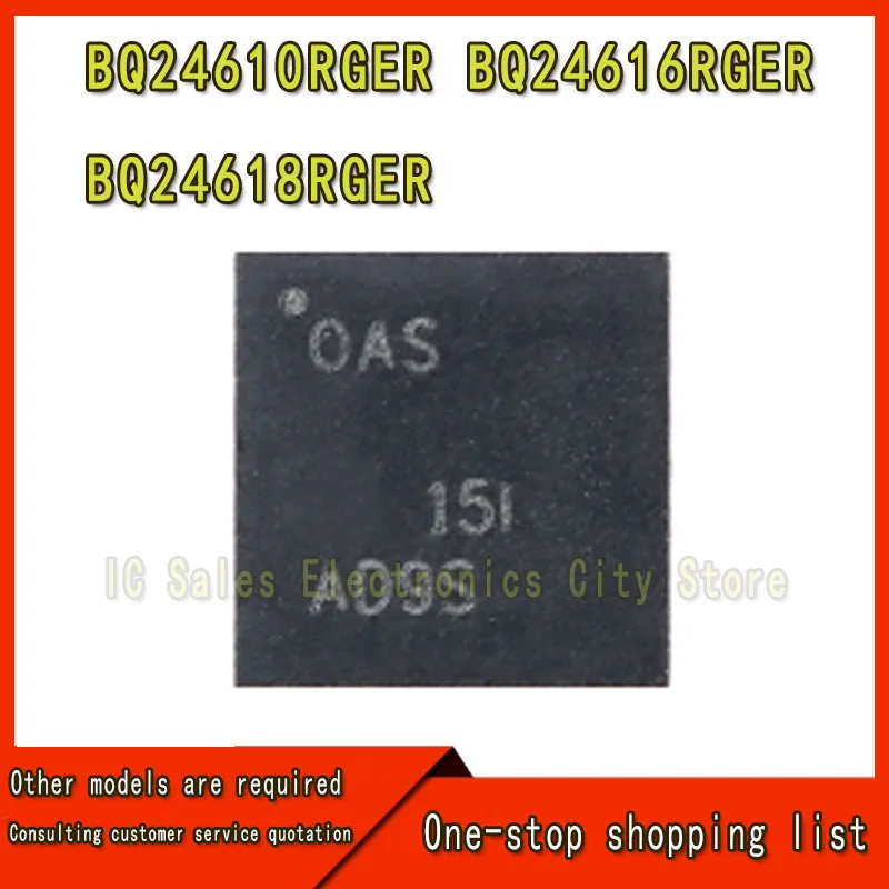 5pcs BQ24610RGER BQ24610 OAS 0AS BQ24616RGER BQ24616 QTJ BQ24618RGER BQ24618 QWG 100% Nouveau QFN-24