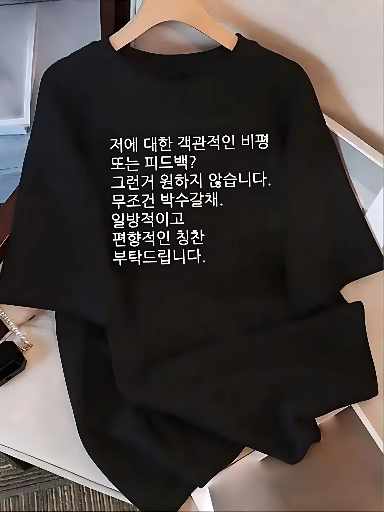 Korean Quote Graphic T-Shirt Women Harajuku Style Short Sleeve Tee Funny Letter Print Summer Casual Top K-Fashion Streetwear