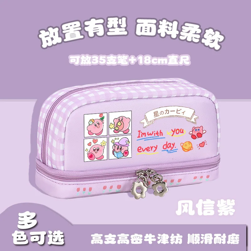 Kirby Cartoon-Federmäppchen für Studenten, großes Fassungsvermögen, tragbar, ultraleicht, doppellagig, Aufbewahrungstasche für Bleistifte, niedliche Kinder, Schule, Stifttasche