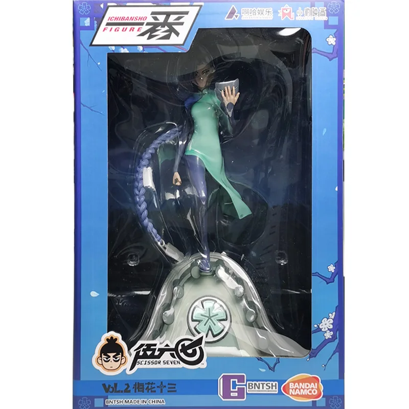 Original Brand New‌…