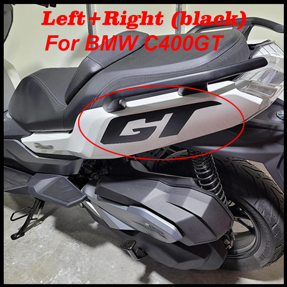 ل BMW C400GT C 400GT 400 GT دراجة نارية الجسم الحاجز شل ملصقات الشارات شعار