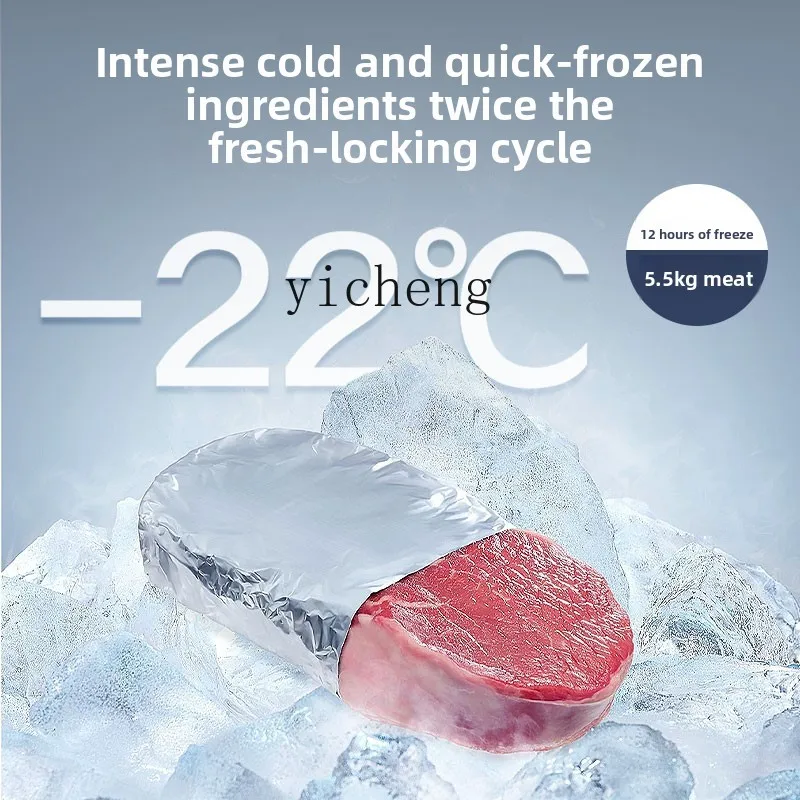 ZZ 이중 온도 냉동고, 수평 가정용 냉동고, 신선 유지 및 서리 감소 냉장고 구리 파이프,