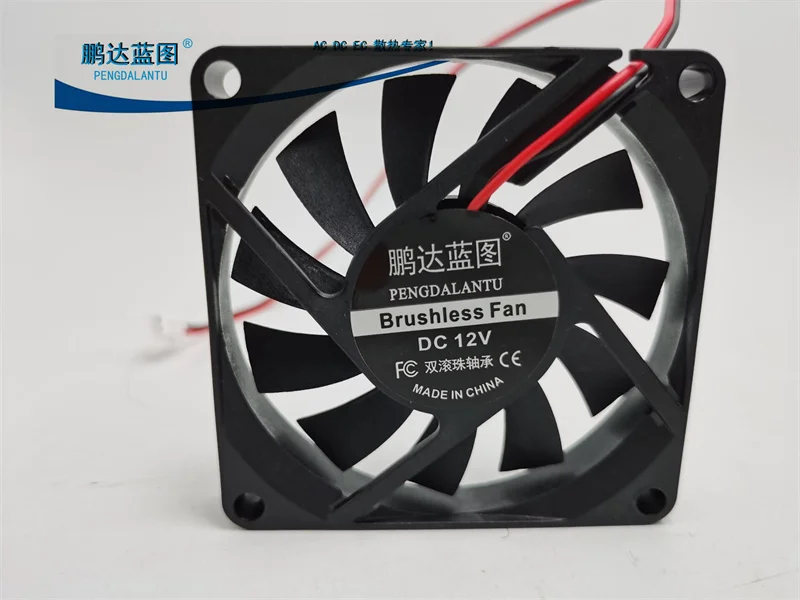 New Silent 7010 Fan 7cm CM Graphics Card 5V 12V 24V Computer Chassis Cooling